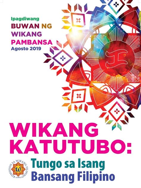 Tula para sa buwan ng wika 2019 wikang katutubo